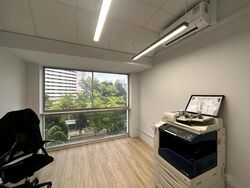 Jurong Gateway Road (D22), Office #596883221